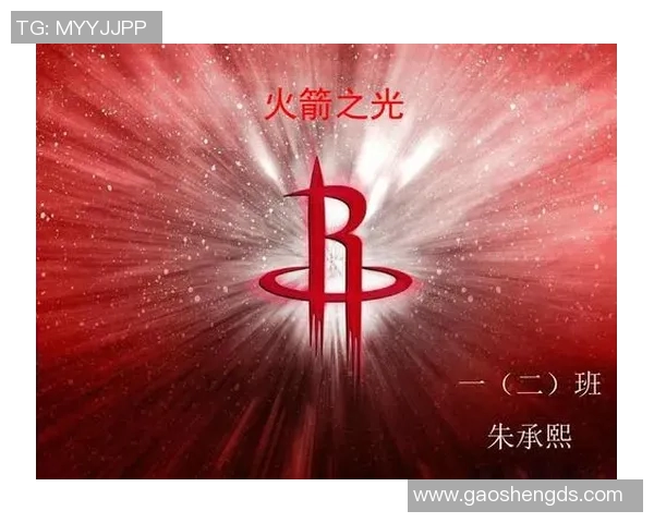 1月29日火箭对太阳精彩全场录像回放及比赛分析 1月29日火箭对太阳精彩全场录像回放及比赛分析